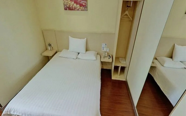 Hanting Express Shijiazhuang Lianmeng Road