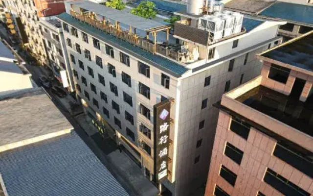 Taxing Hotel (Huangguoshu Waterfall Scenic Area)