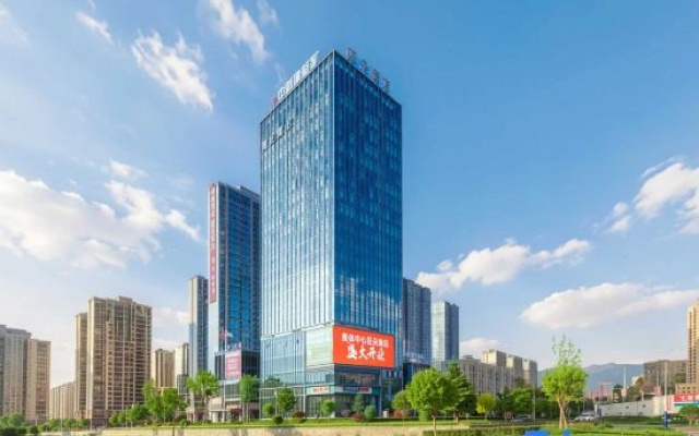 Atour Hotel, Hongguangshan Scenic Area, Urumqi Olympic Sports Center