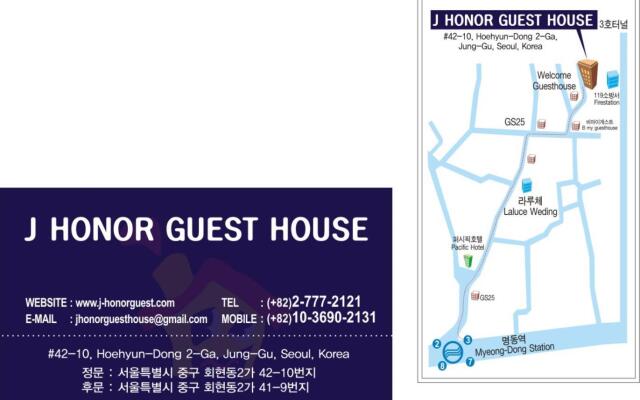 J Honor Guesthouse Seoul South Korea Zenhotels - 