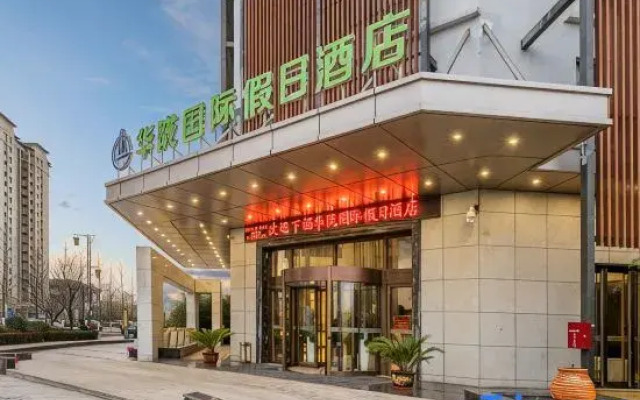 Hualong International Holiday Hotel