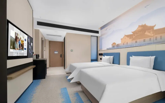 Hilton on Changhong Avenue in Jiujiang