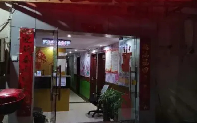 Chengxin Hotel
