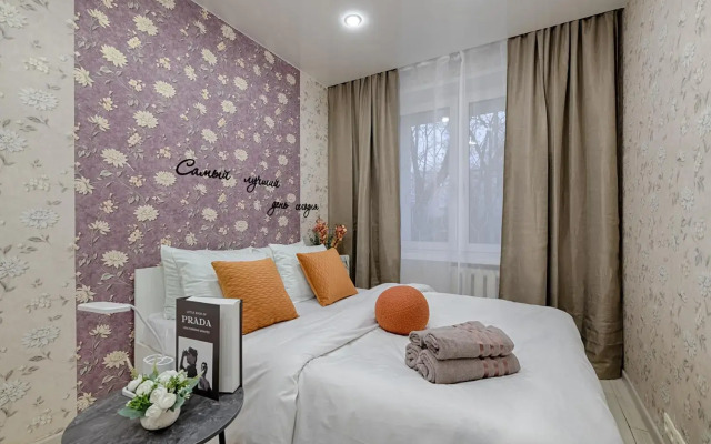 Comfort Homes на улице Куусинена