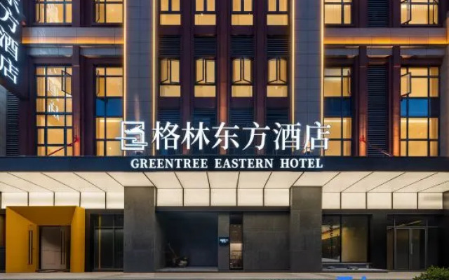 Green Oriental Hotel (Langya Mountain Suning Plaza)