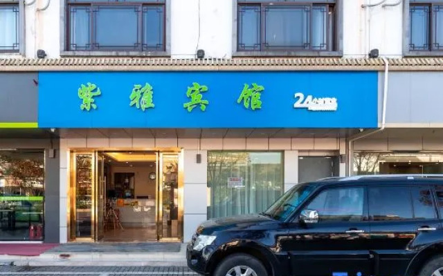 Suzhou Ziya Hotel