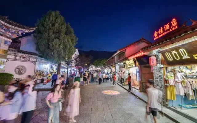 Jingui Hotel