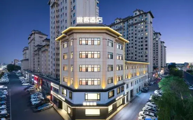 Wink  Hotel