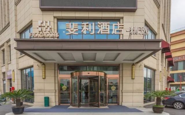 Fragrans Hotel