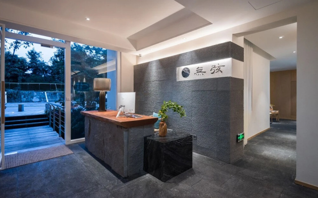 Dali Wuxian  Hotel