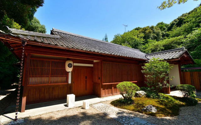 Miidera Onjo-ji