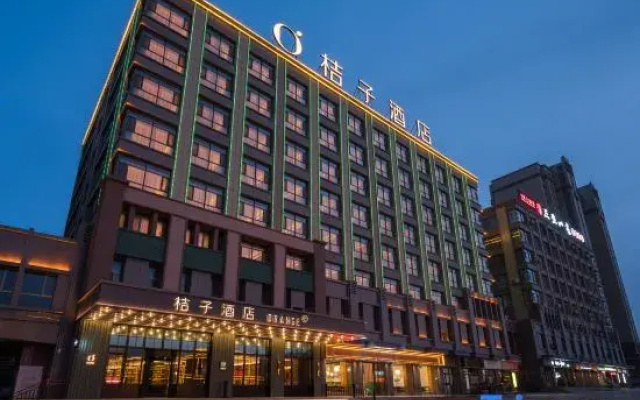 Orange Hotel (Jiayuguan Datang Food Street Municipal Government)