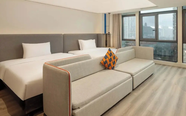 Holiday Inn Express Guiyang Downtown by IHG