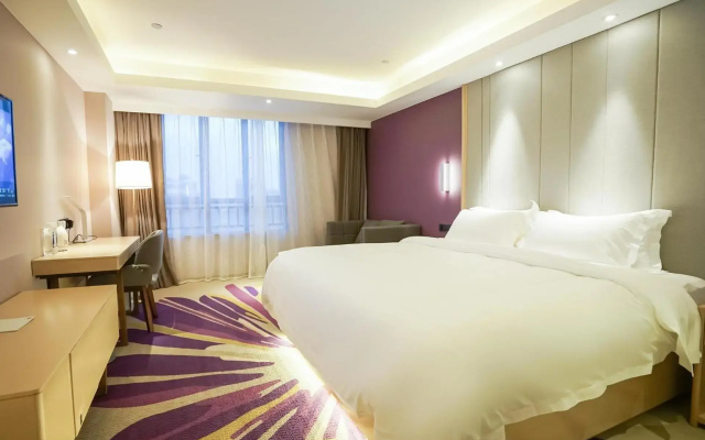 Lavande Hotel Jingmen Planet World City