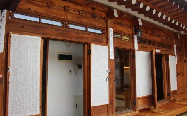 Myeonggajae Guest House