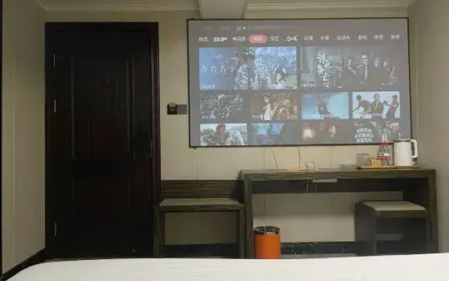 Fengji Hotel (Nanjing Jiangning University Town)(风季酒店（南京江宁大学城店）)