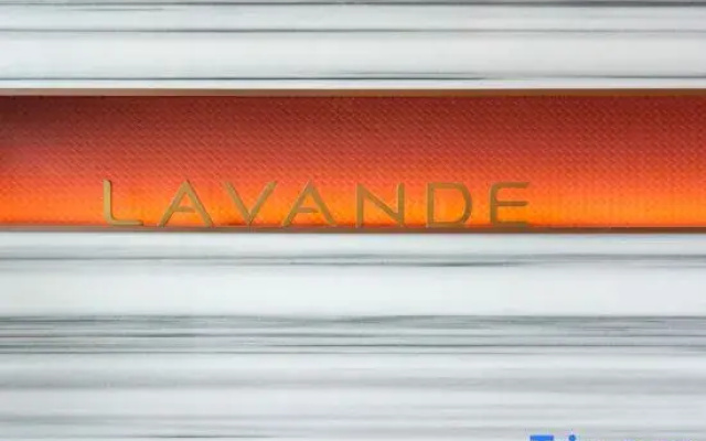 Lavande Hotel (Yancheng High-Speed Railway Station)