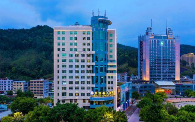 Longyan Fangyuan Spring Hotel (Yongding District People's Government Branch)