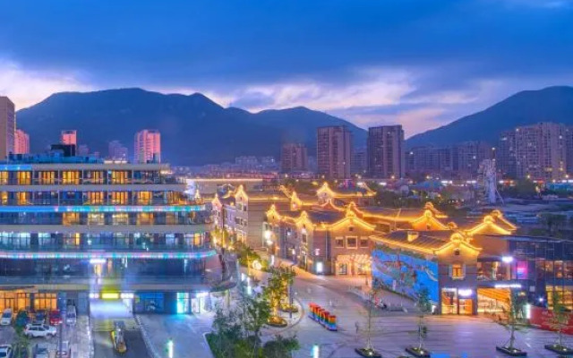 Maison New Century Hotel Putuo World Donggang Zhoushan