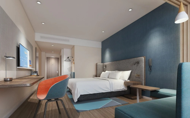 Holiday Inn Express Lanzhou New District by IHG