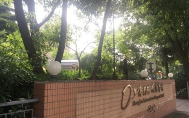 Отель Shanghai International Airport Китай, Шанхай - отзывы, цены и фото номеров - забронировать отель Shanghai International Airport онлайн вид на фасад