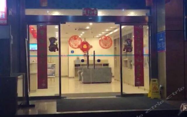 Отель Hanting Hotel (Xi'an Longshou North Road) Китай, Сиань - отзывы, цены и фото номеров - забронировать отель Hanting Hotel (Xi'an Longshou North Road) онлайн вид на фасад