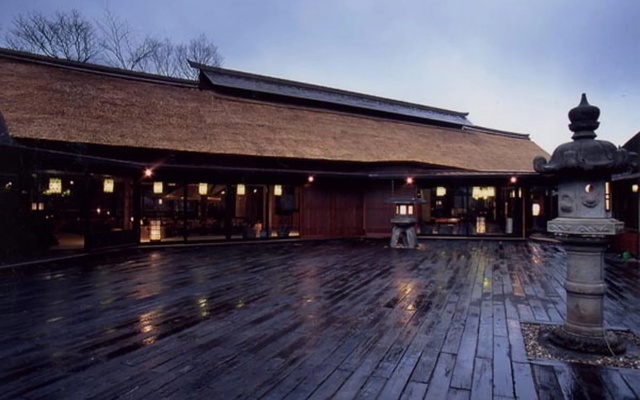 Kayabukinosato Yakushionsen Hatago