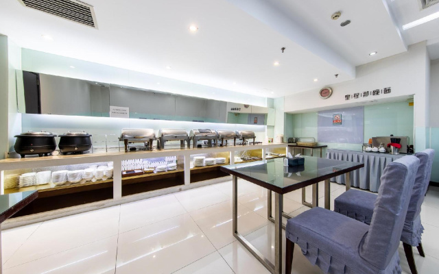 Starway Hotel (Beijing Shaoyaoju)