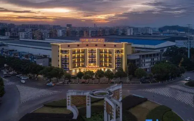 Vienna Hotel (Chongqing Jiangjin Degan Industrial Park Branch)