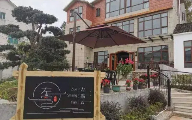 Zuoshangyun Guesthouse