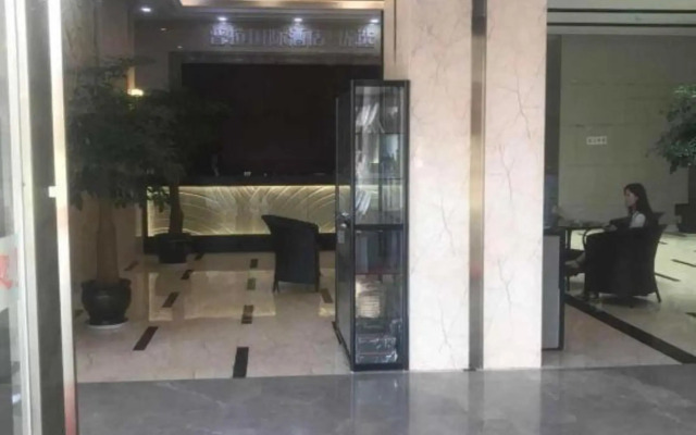 Pula Guoji Hotel