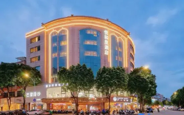 Yueheli Hotel (Zhongshan Daxin Xinduhui Xiaolan Station Branch)
