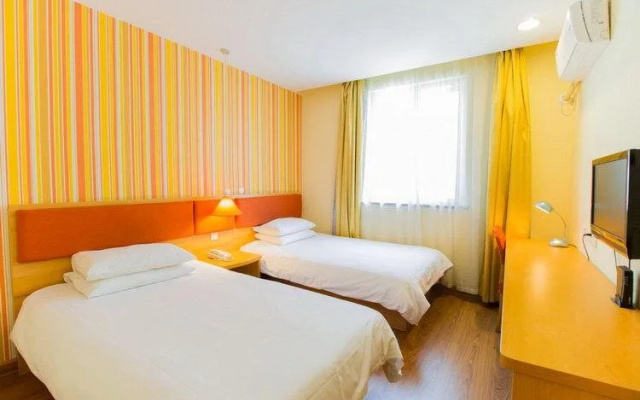 Home Inn Lujiabang Road