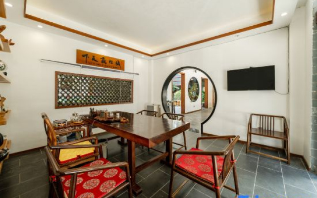 Libo Yunshui Yibieyuan