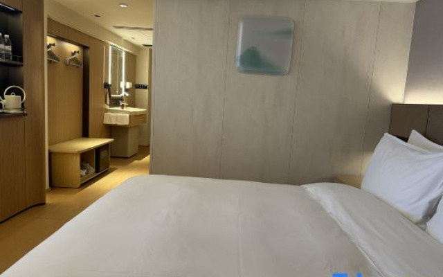JI Hotel (Xiamen Ruanjianyuan Erqi Huizhan Road)