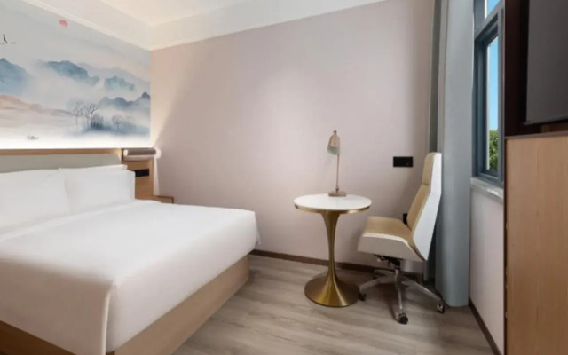 Ramada Encore by Wyndham Wuhan Station