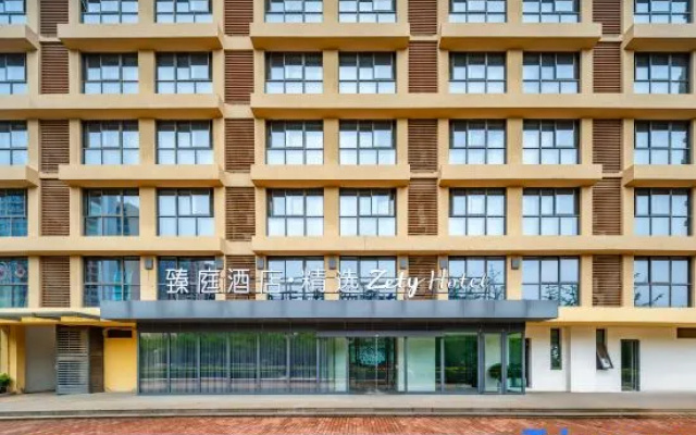 Suzhou Zety Hotel · Select (Nano Technology Science Park Phase II Hanqingqiao Subway Station)