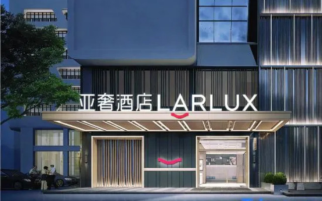 YarLux Hotel (Liuzhou yaobu ancient town wanxiang branch)