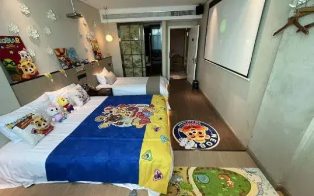 Parfik 3D Film Hotel (Wenling Zeguo Passenger Transport Center)