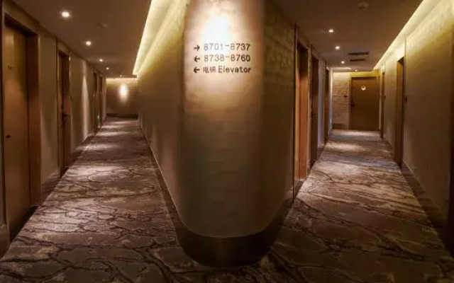 Orange Hotel (Cixi Longshan Yonglong Plaza)