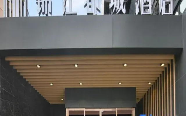 Metropolo Hotel Shanghai Pudong Jinqiao Deping Road Subway Station