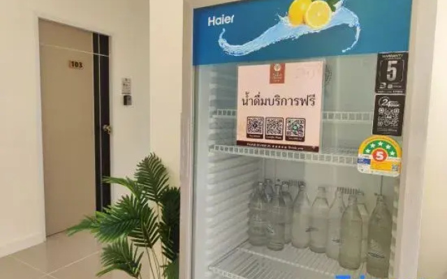 The Olive House Hotel Khon Kaen