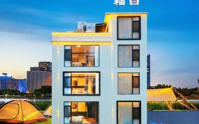 Youbai Villa