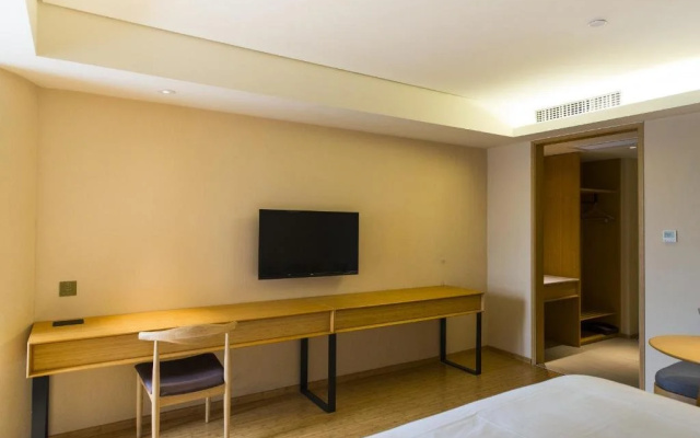 Ji Hotel (Shanghai Jiading Newtown Yuanxiang Lake)