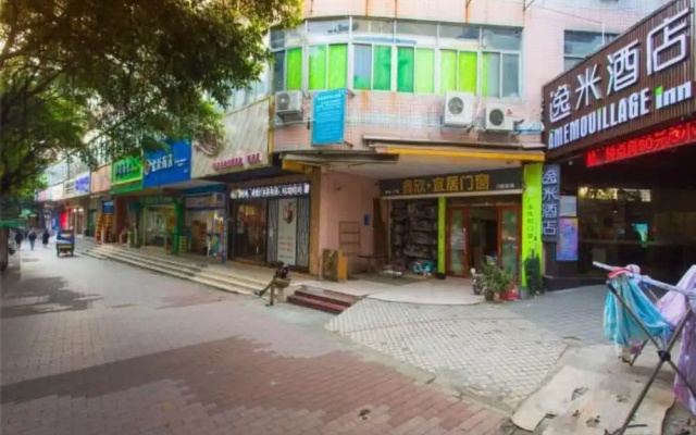 Yimi Hotel Xichang Metro Station Branch