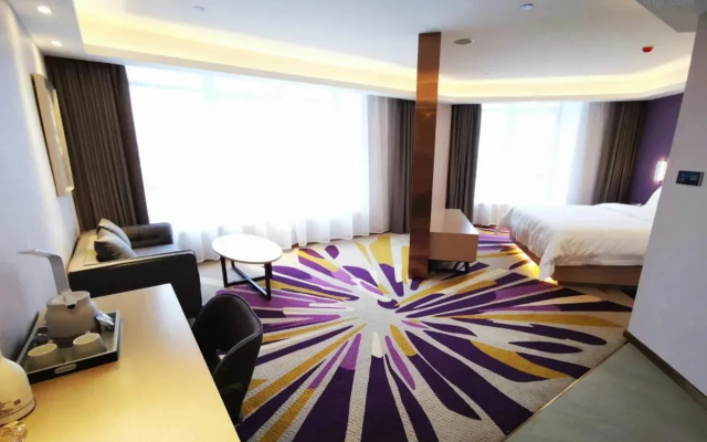 Lavande Hotel (Chongzhou Wanda Plaza)