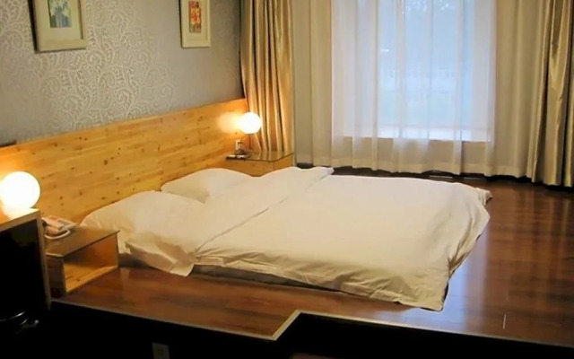 Xi'an Changan Boke Classic Hotel