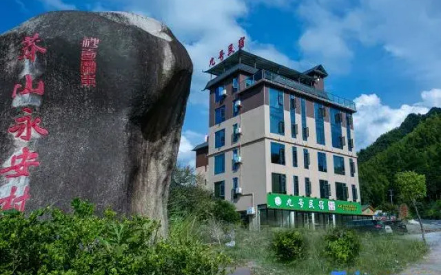 Mangshan No. 9 b&B