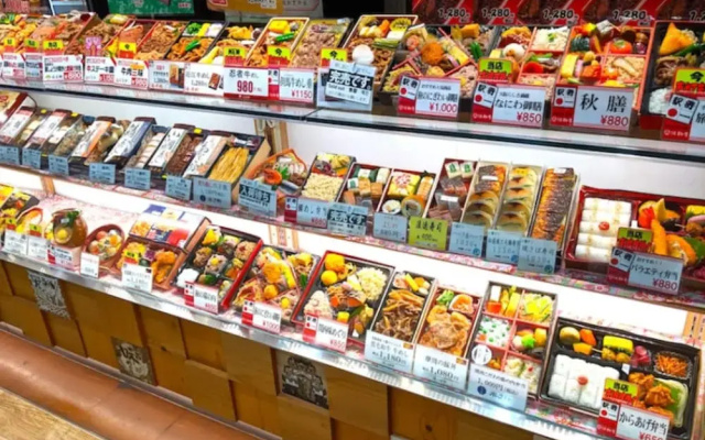 Shin-Osaka Grand Heights 101