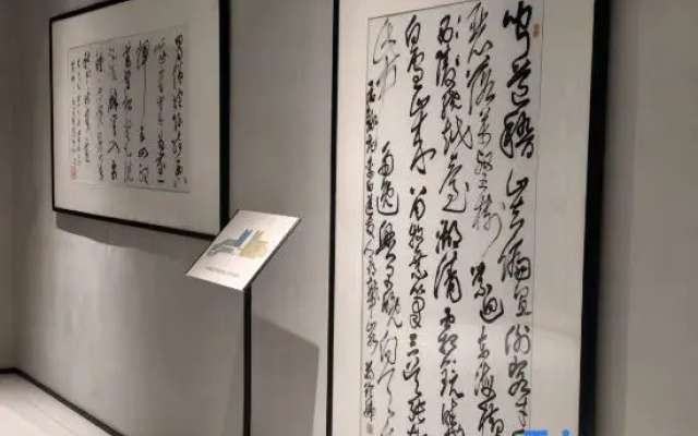 Wenzhou Taishun Art Museum Hotel